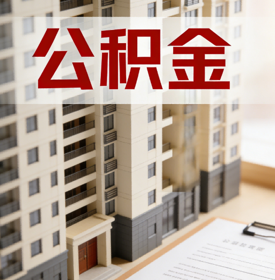 邯郸这6项业务根本不用找代办，自己手机5分钟搞定