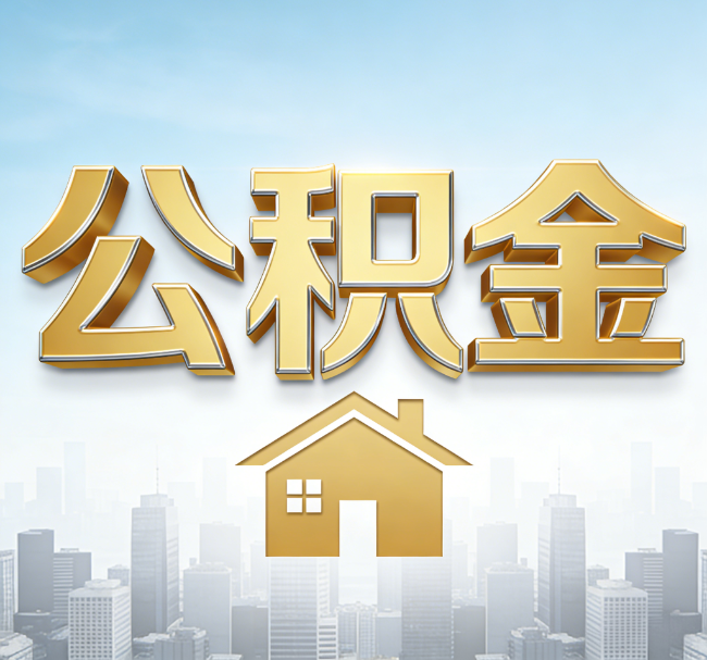 邯郸从“跑腿办事”到“全周期管家”